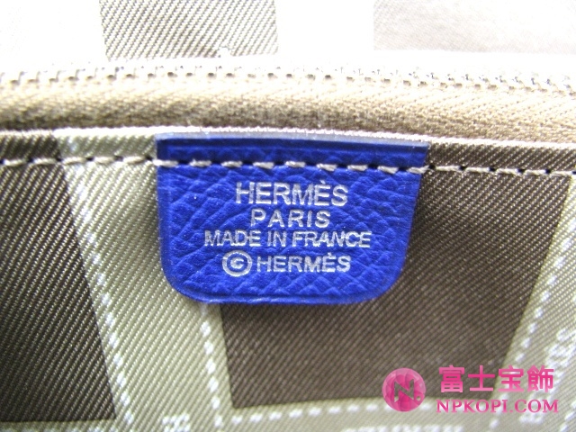 エルメスアザップシルクインブルーエレクトリックHERMES328024